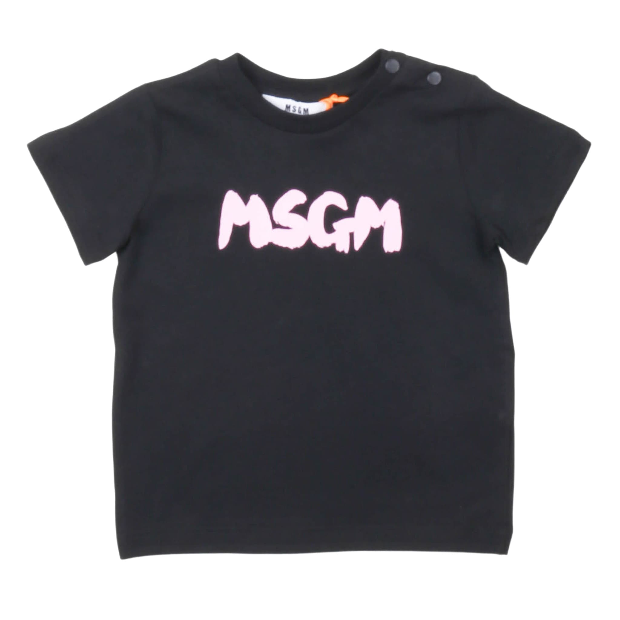T-shirt - msgm
