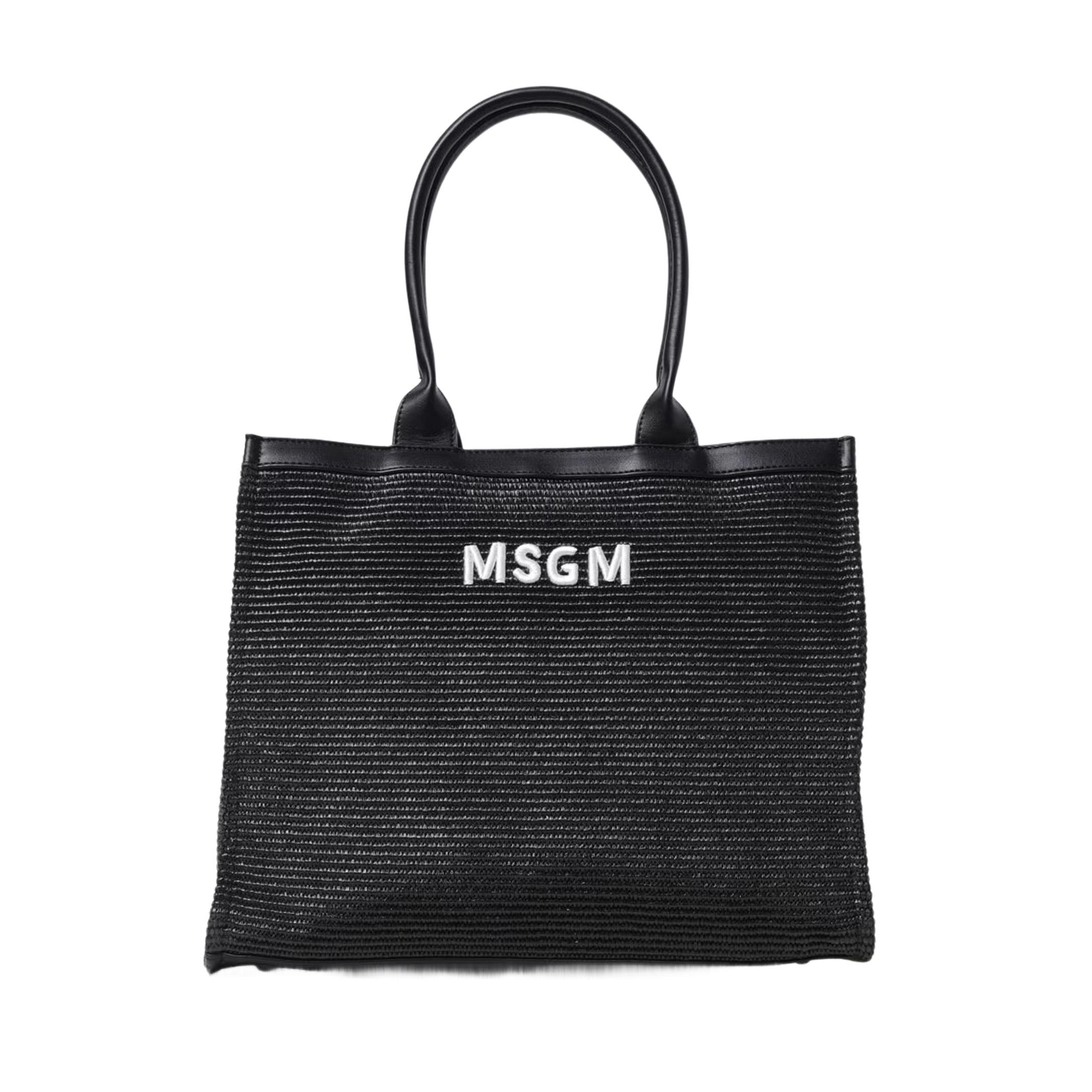 Снимка на Чанта за момиче MSGM