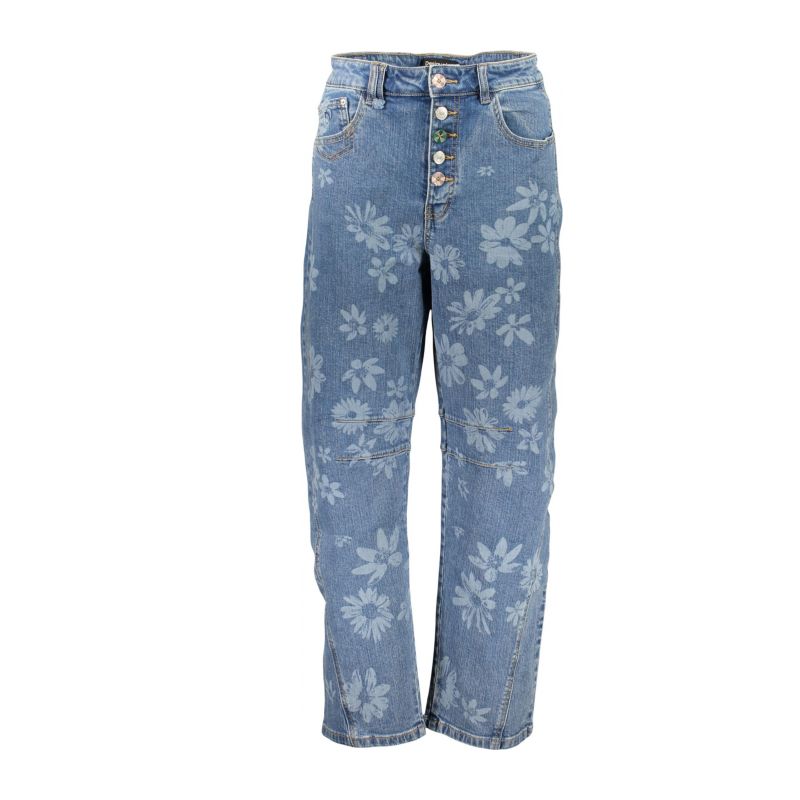 Дамски дънки