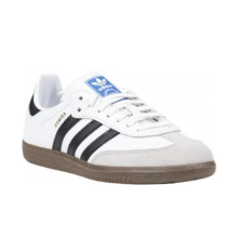 Снимка  на Дамски маратонки ADIDAS 