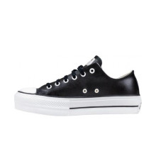 Снимка  на Дамски маратонки CONVERSE 