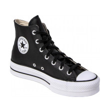 Снимка  на Дамски маратонки CONVERSE 