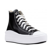 Снимка  на Дамски маратонки CONVERSE 