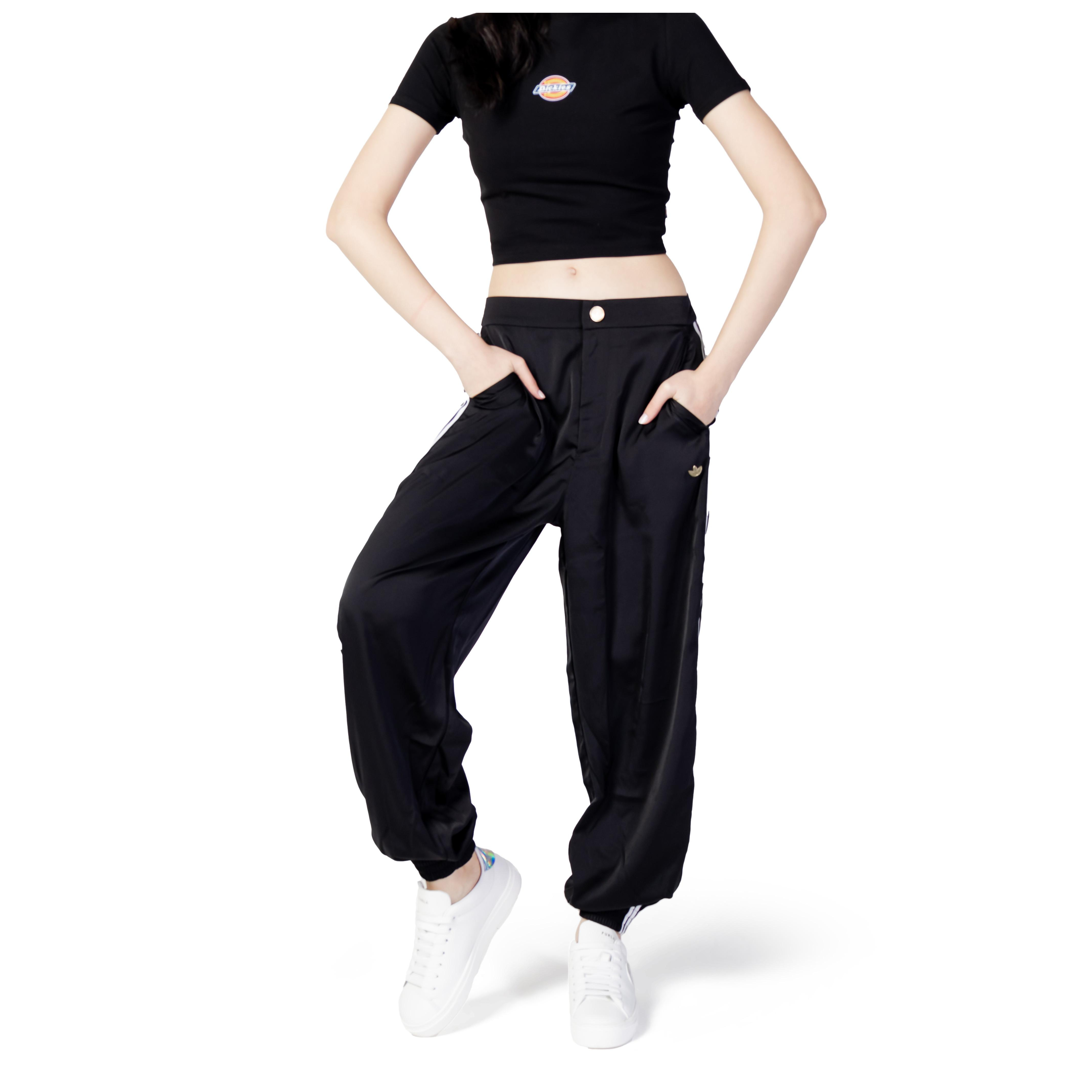 Снимка на Дамски панталони ADIDAS
