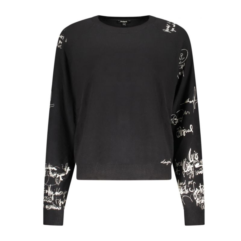 Дамски пуловер