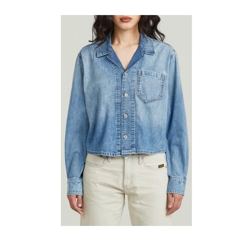 Снимка на Дамско яке G STAR 