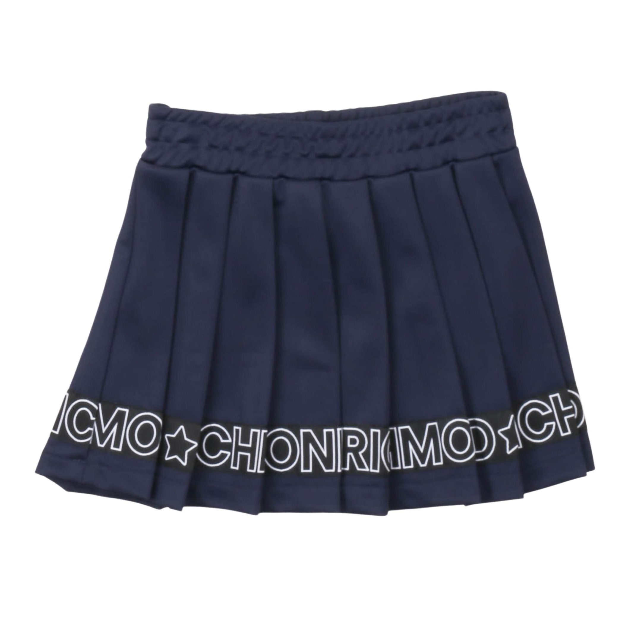 Снимка на Детска пола JOHN RICHMOND