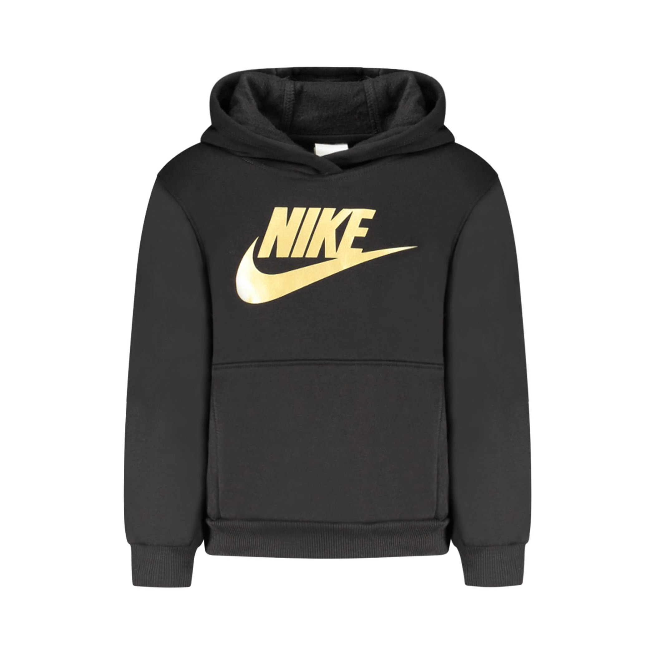 Снимка на Детски черен суитшърт с цип  NIKE