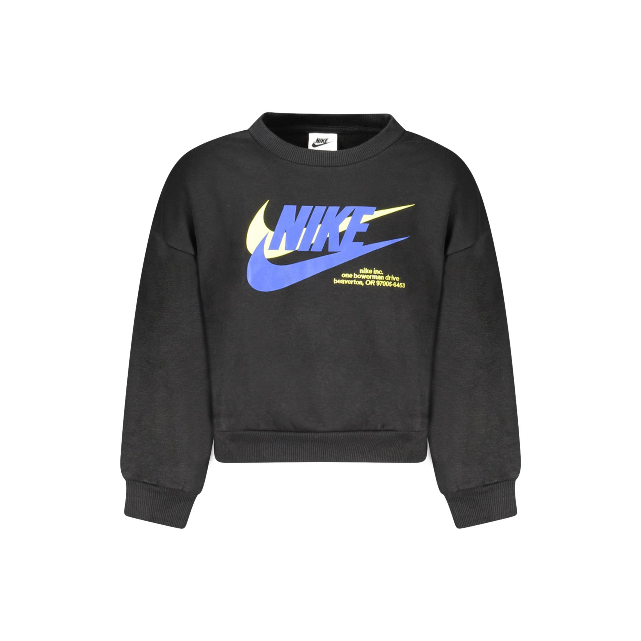 Снимка на Детски черен суитшърт с цип  NIKE