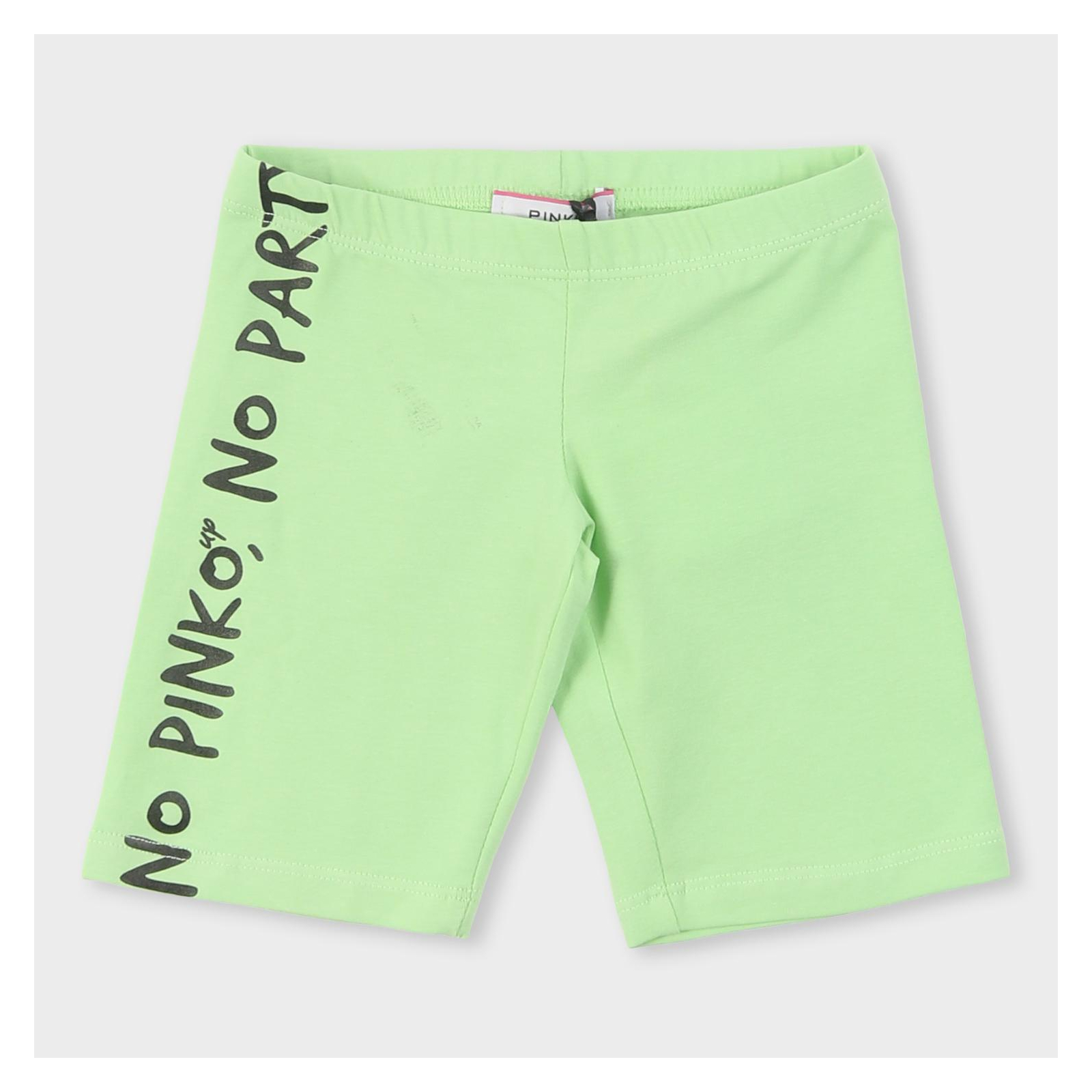 Снимка на Детски клин момиче PINKO