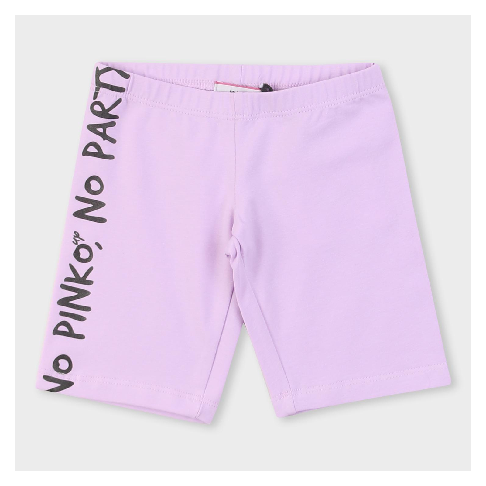 Снимка на Детски клин момиче PINKO