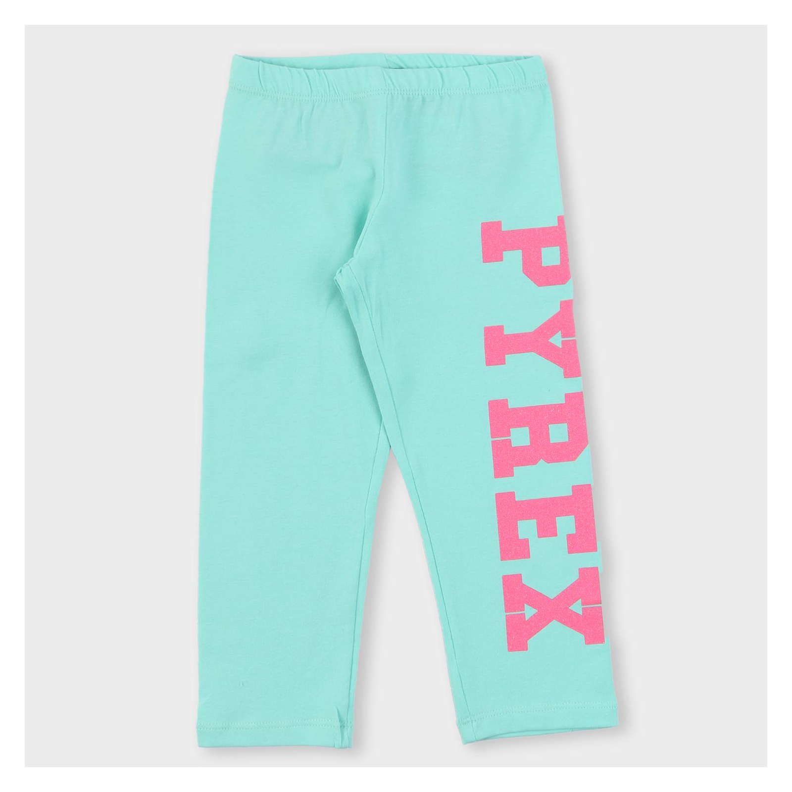 Снимка на Детски клин момиче PYREX