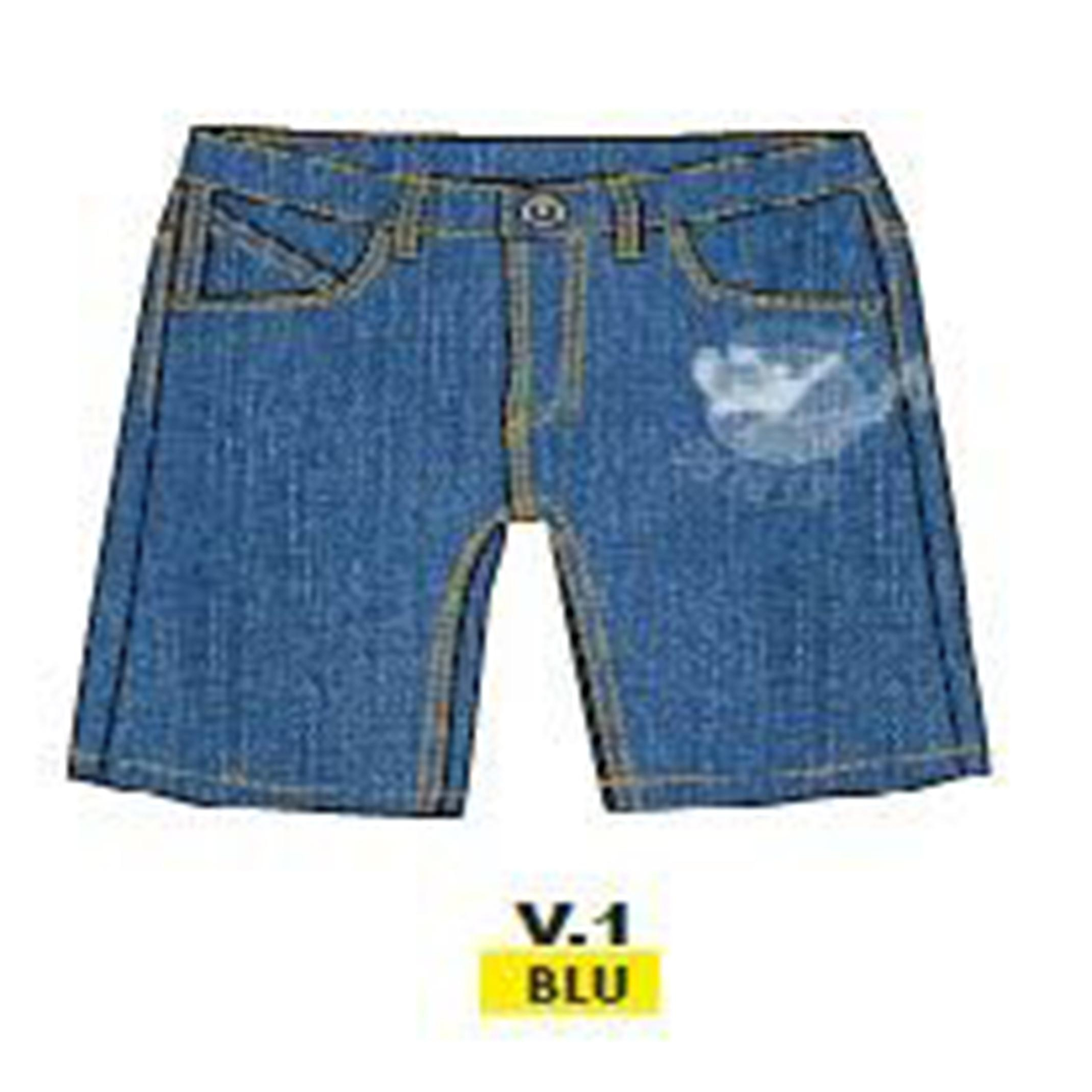 Снимка на Детски къси панталони за момче ICEBERG