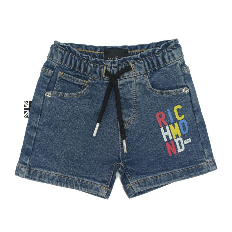 Детски къси панталони за момче