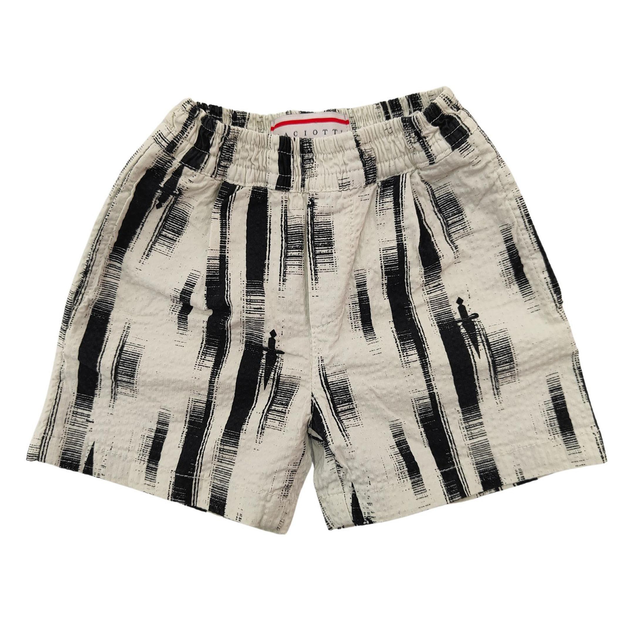 Снимка на Детски къси панталони за момче PACIOTTI