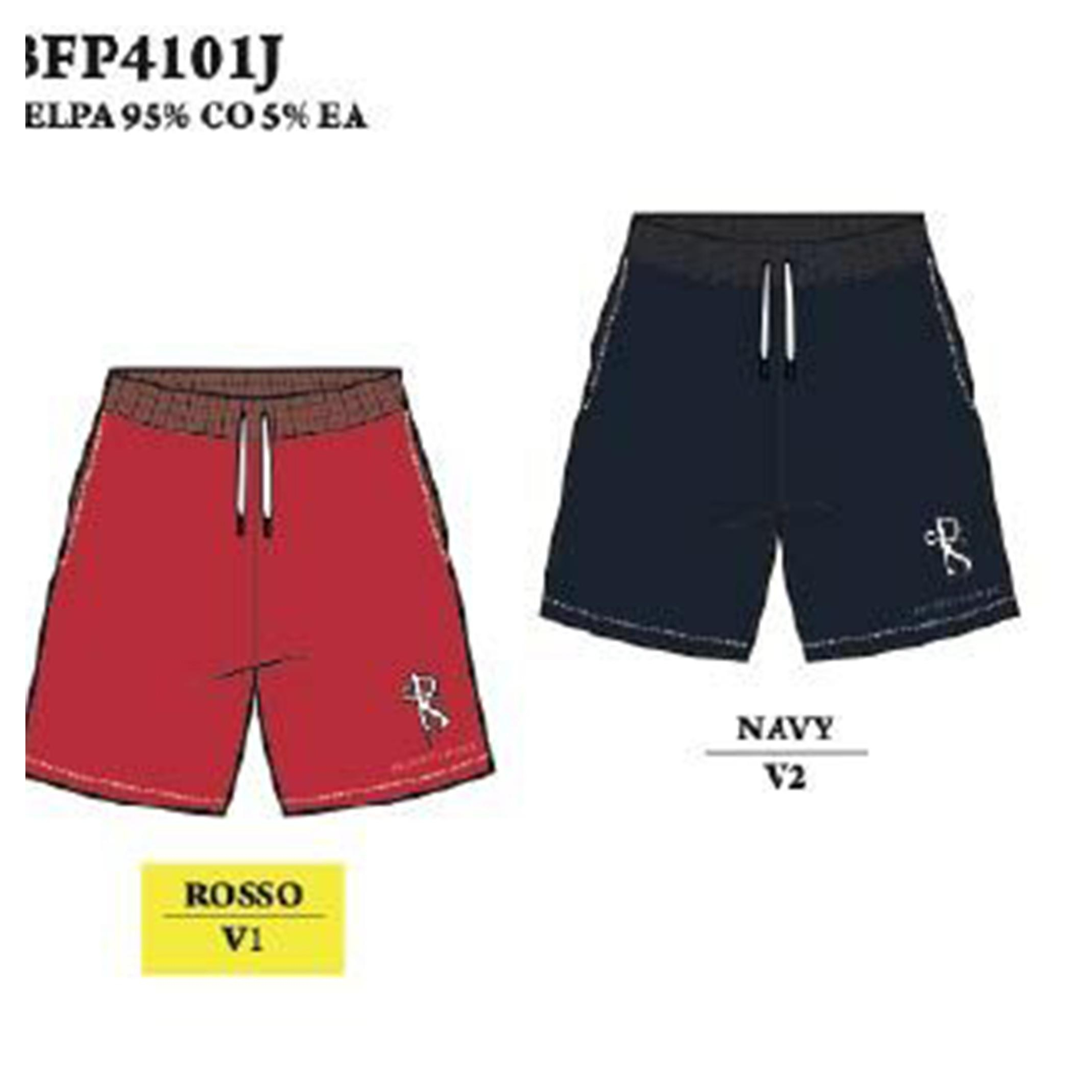 Снимка на Детски къси панталони за момче PACIOTTI