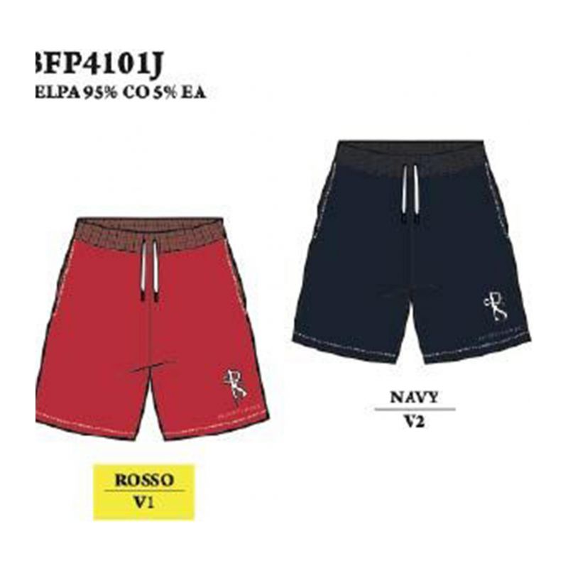 Детски къси панталони за момче