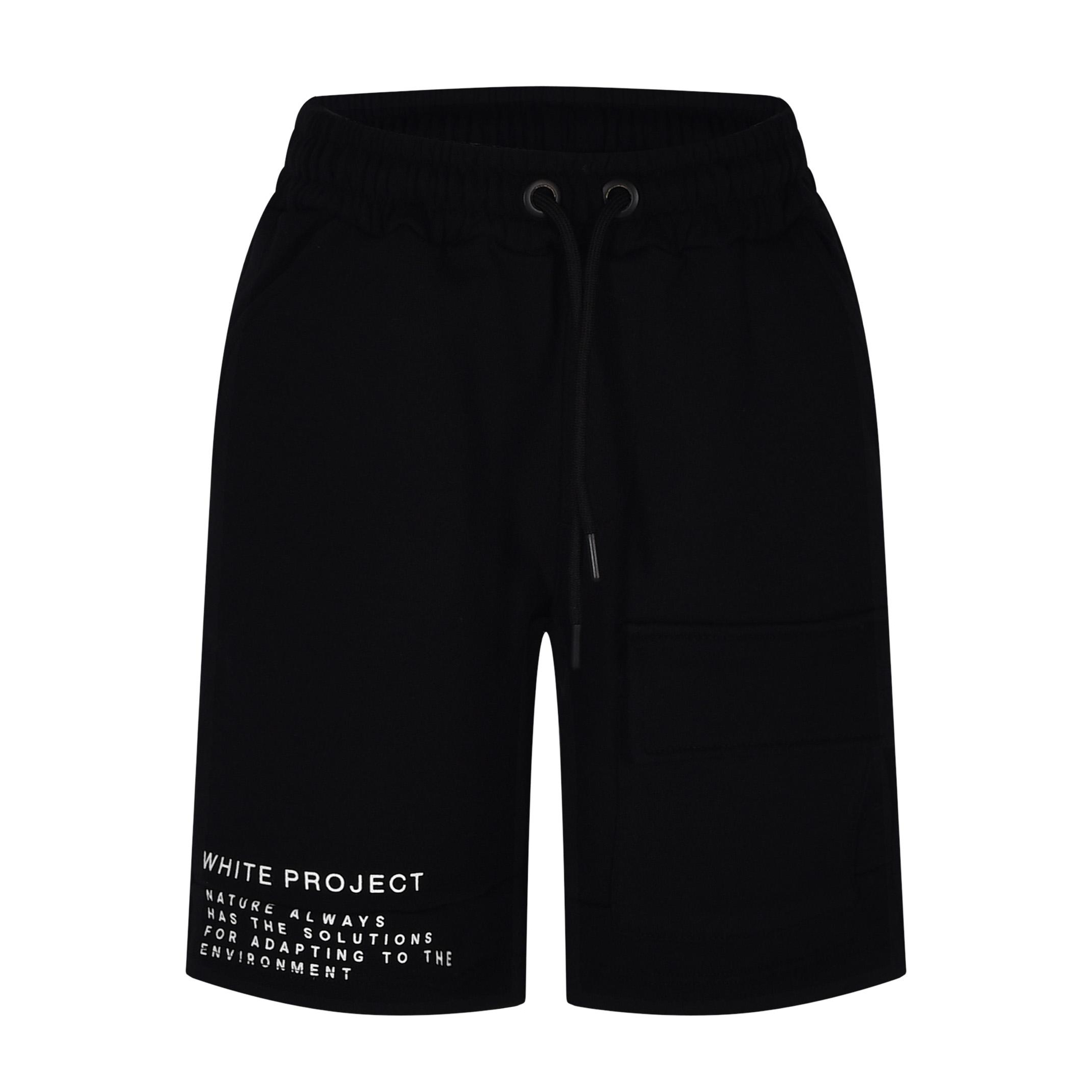 Снимка на Детски къси панталони за момче SIVIGLIA