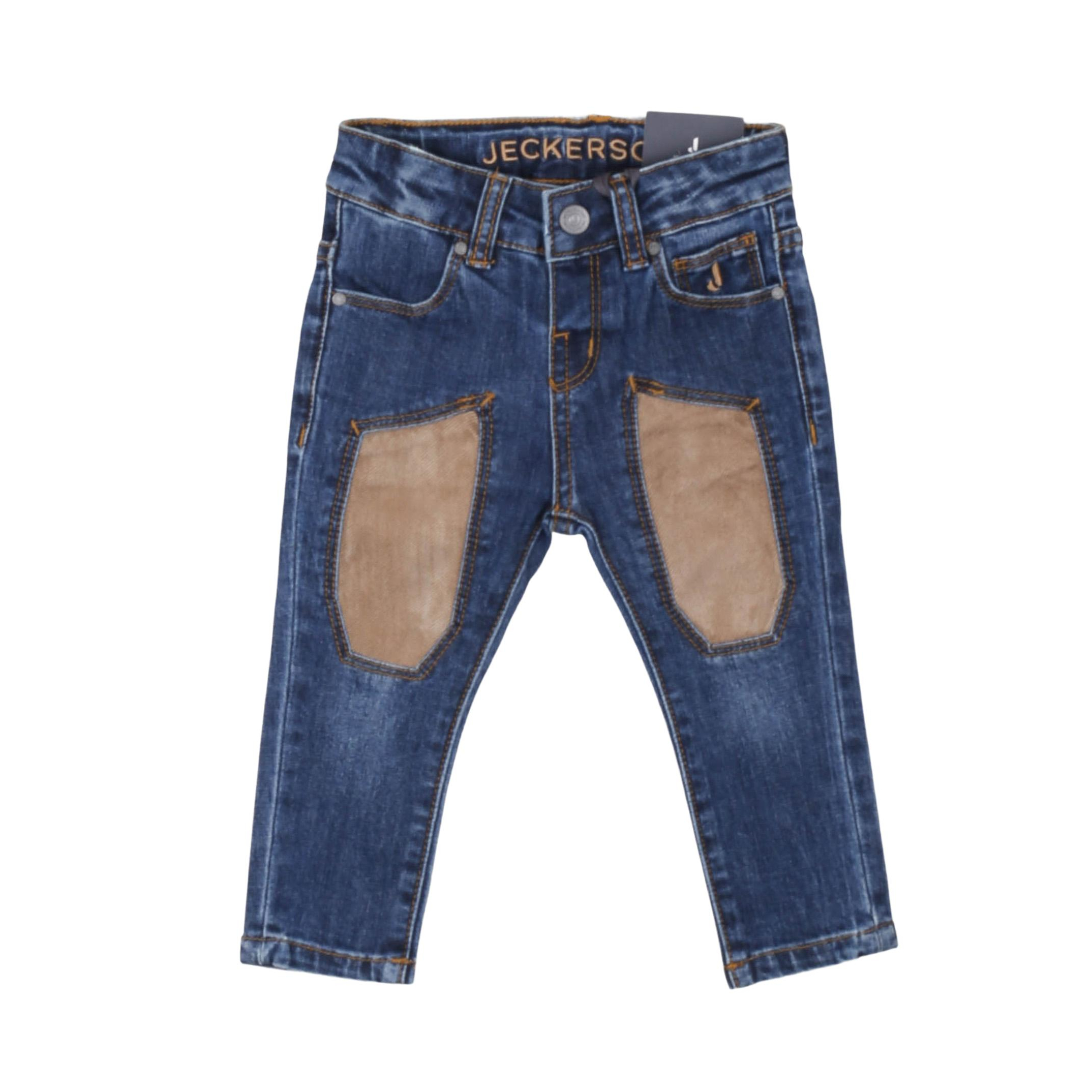 Снимка на Детски панталон JECKERSON