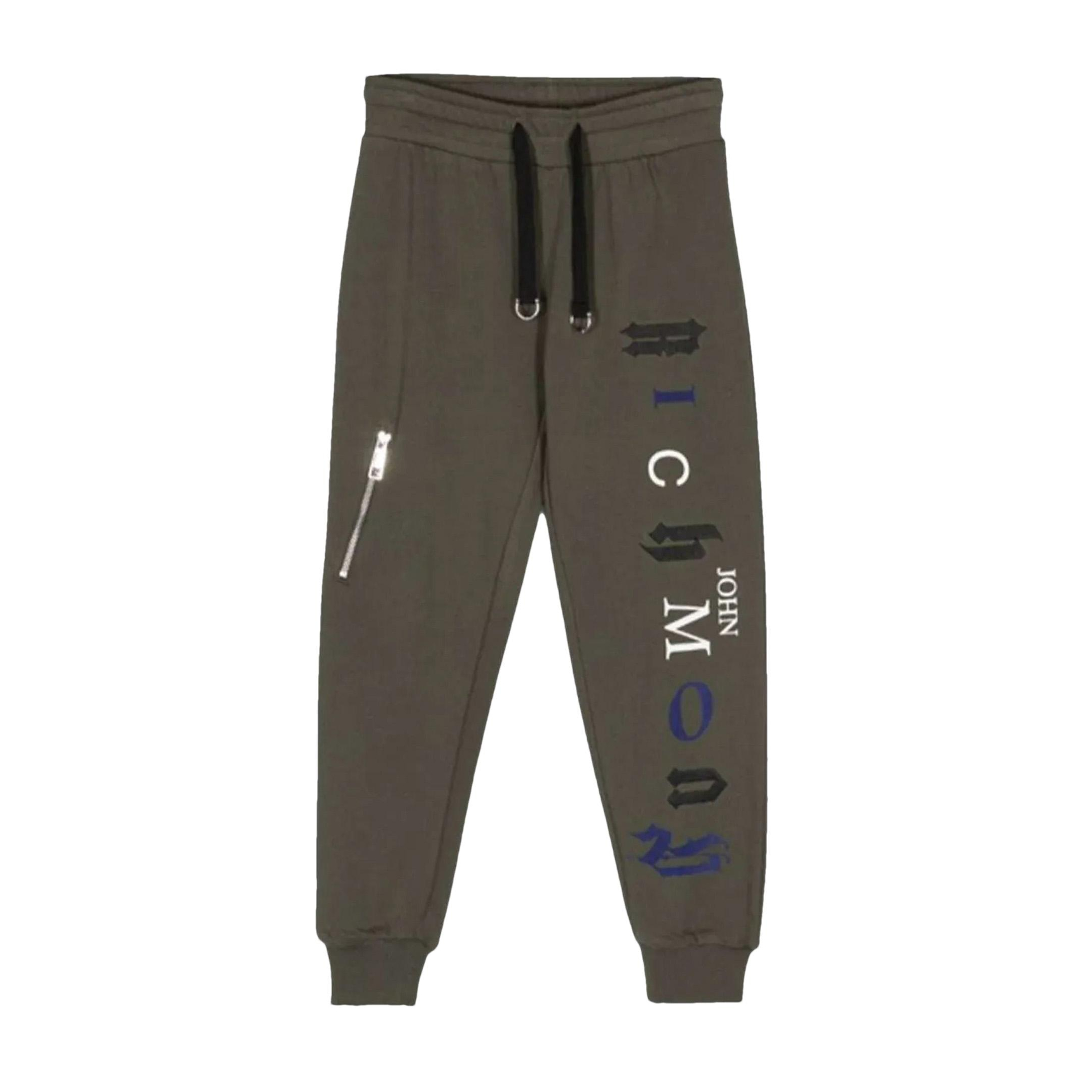 Снимка на Детски панталон JOHN RICHMOND