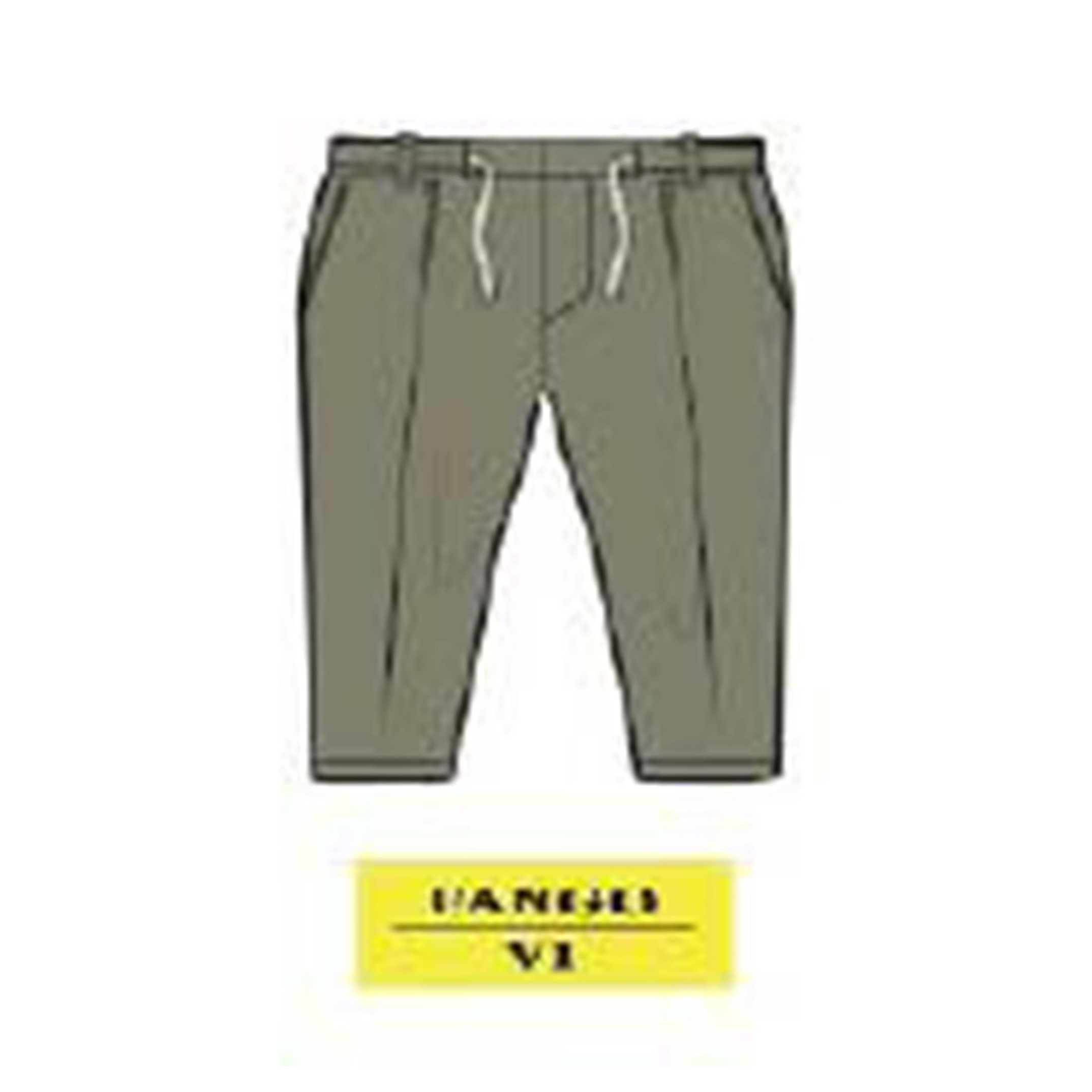 Снимка на Детски панталон PACIOTTI