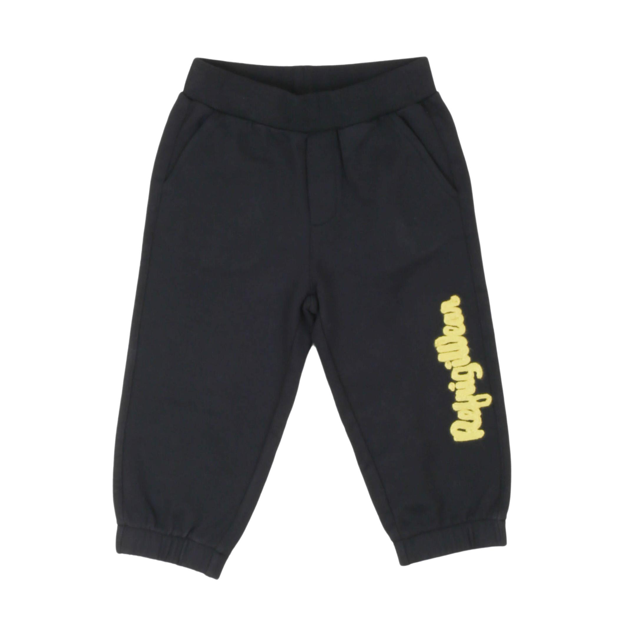 Снимка на Детски панталон REFRIGIWEAR