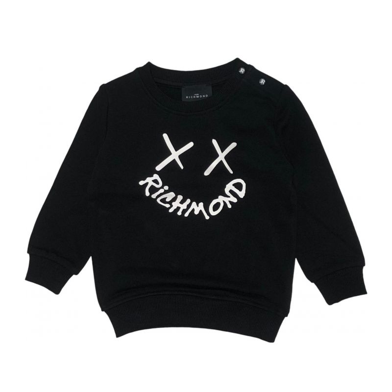 Суичъри за момче