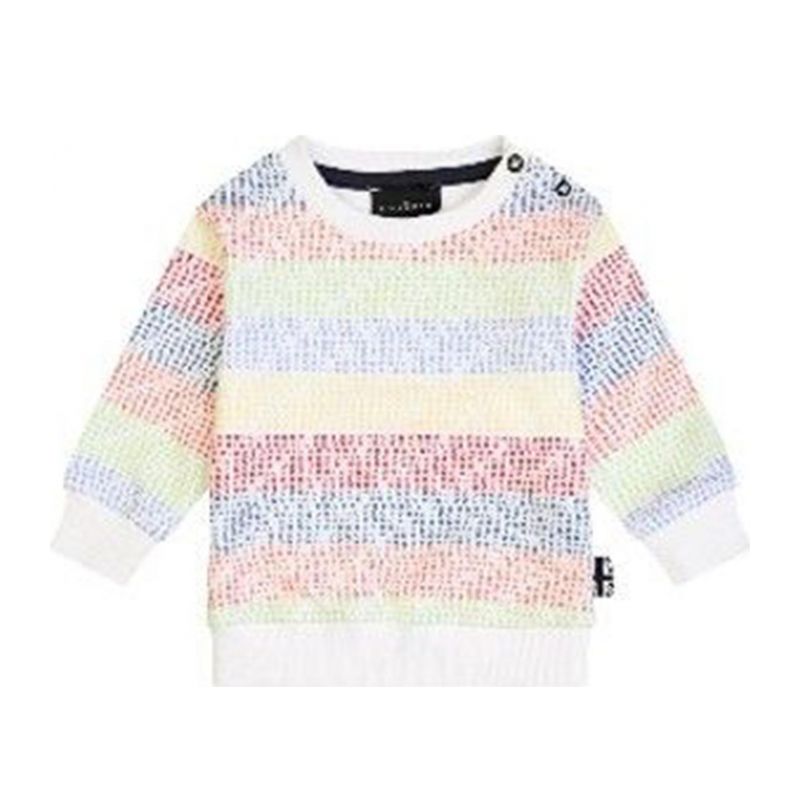 Суичъри за момче