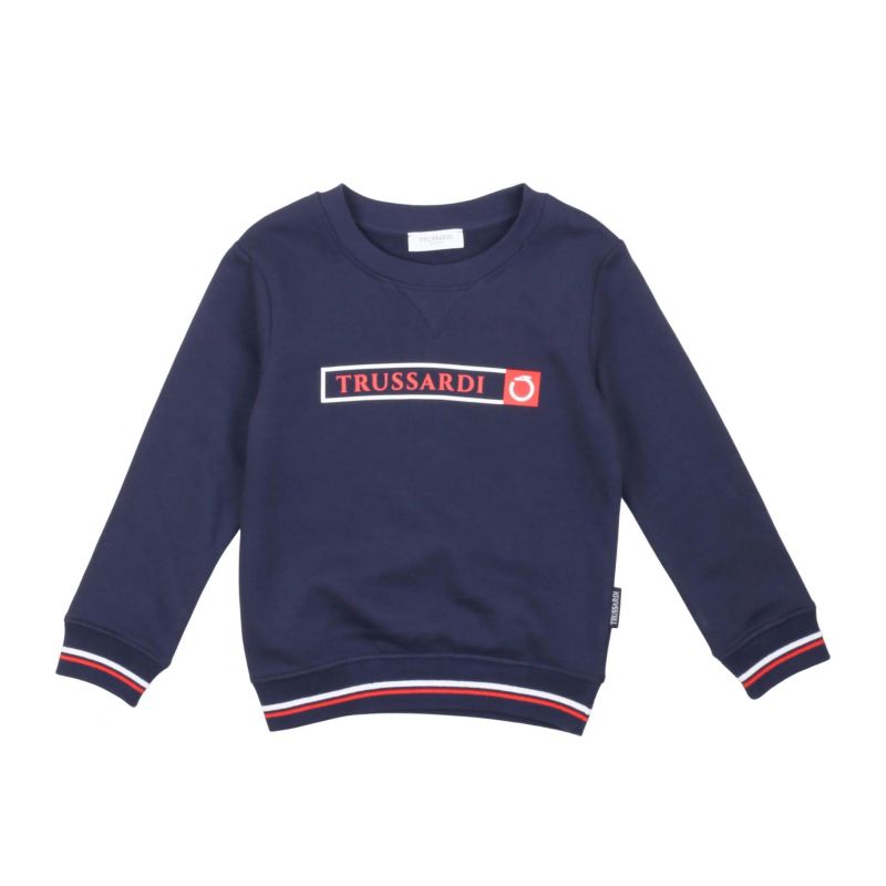 Суичъри за момче