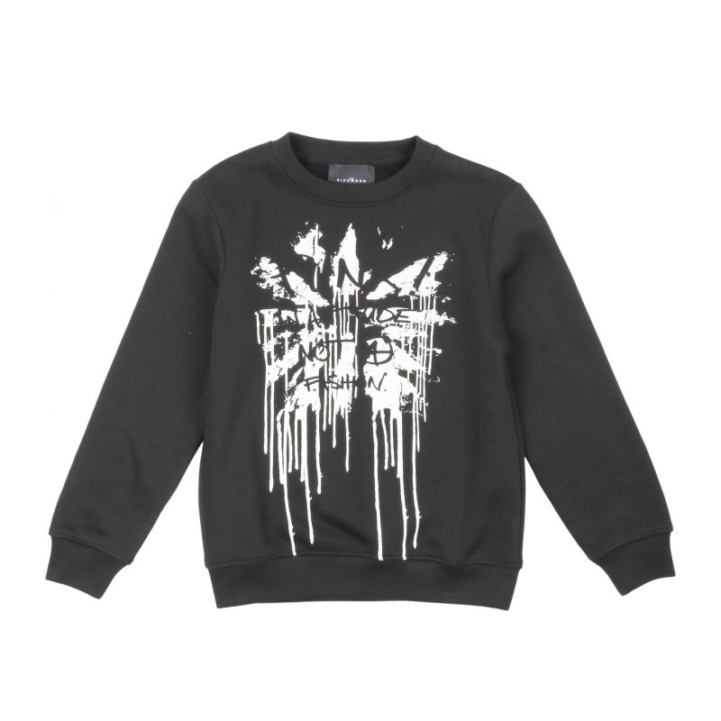 Детски суичър момче