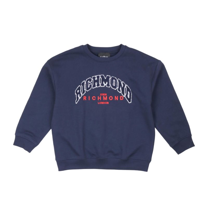 Детски суичър момче