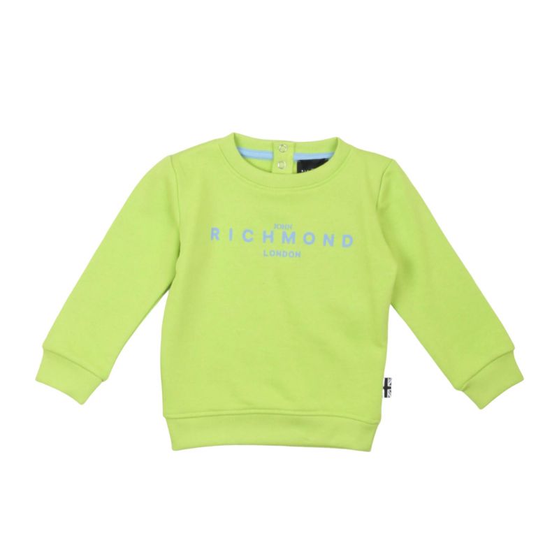 Детски суичър момче