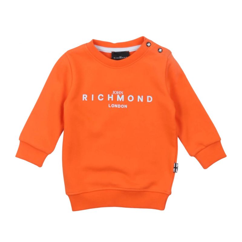 Детски суичър момче