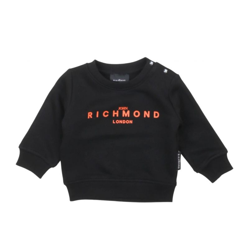 Детски суичър момче