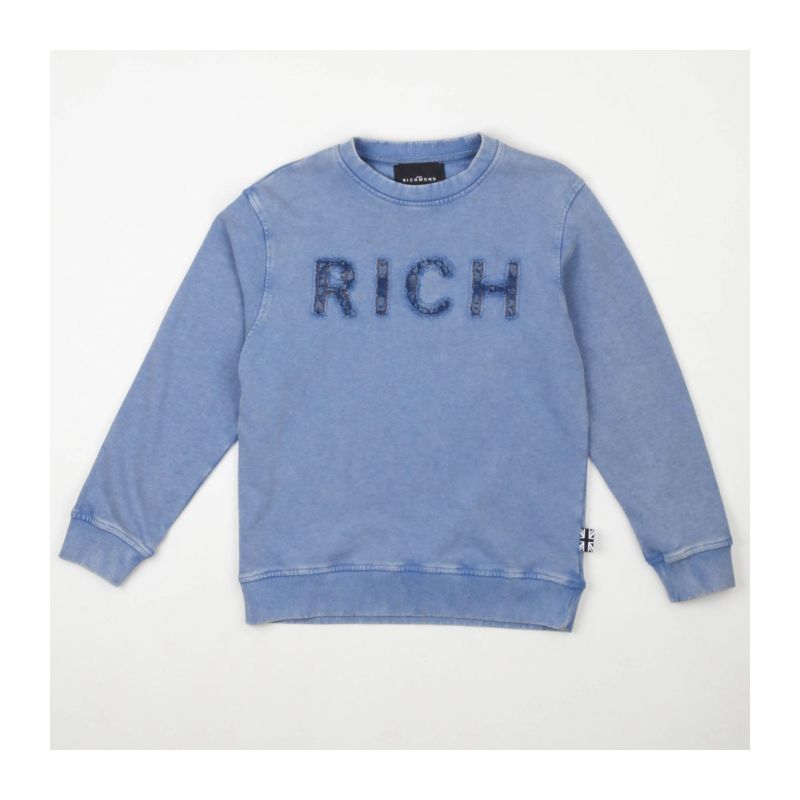 Детски суичър момче