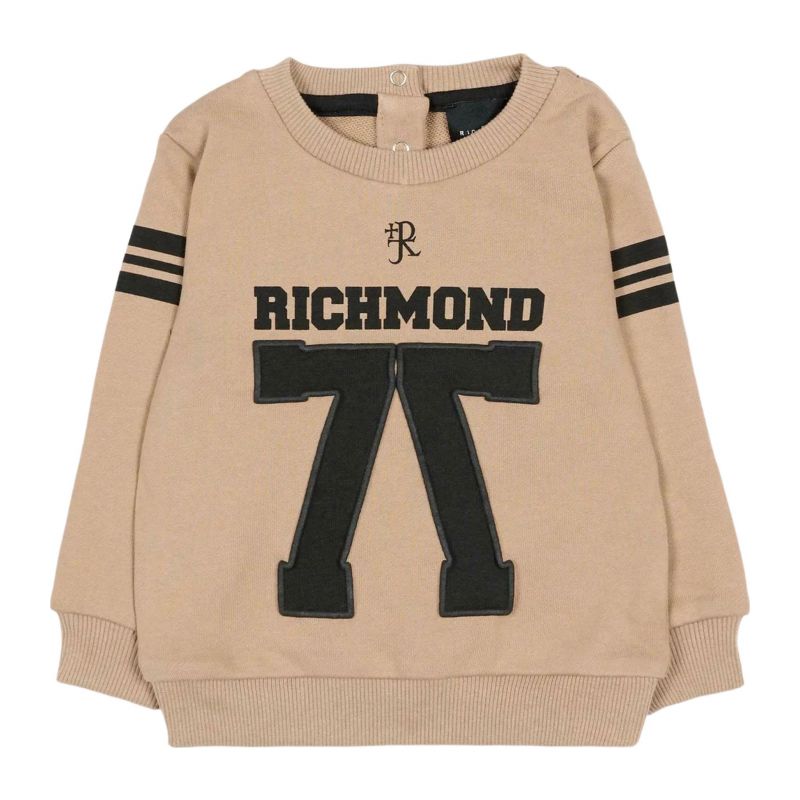 Детски суичър момче