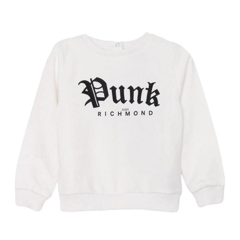 Детски суичър момче