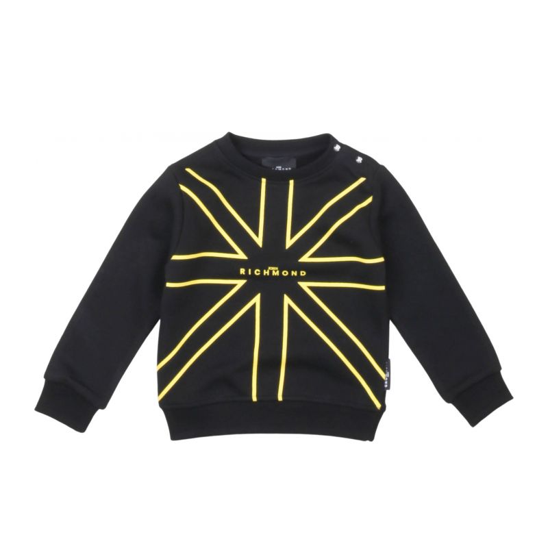 Детски суичър момче