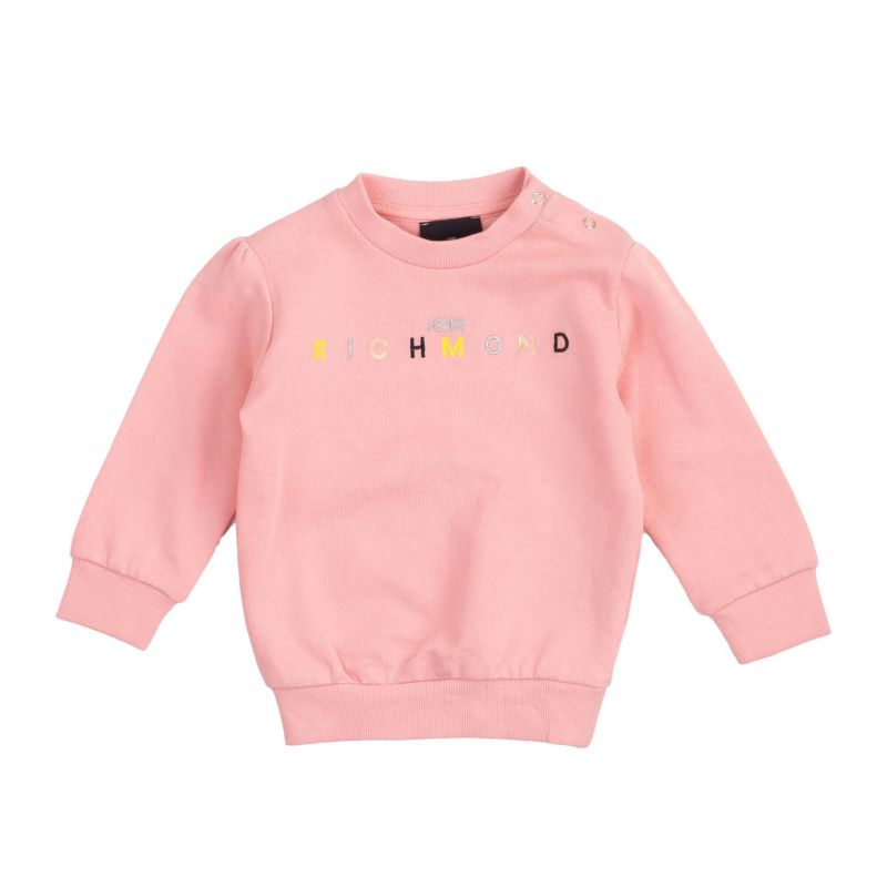 Детски суичър момче