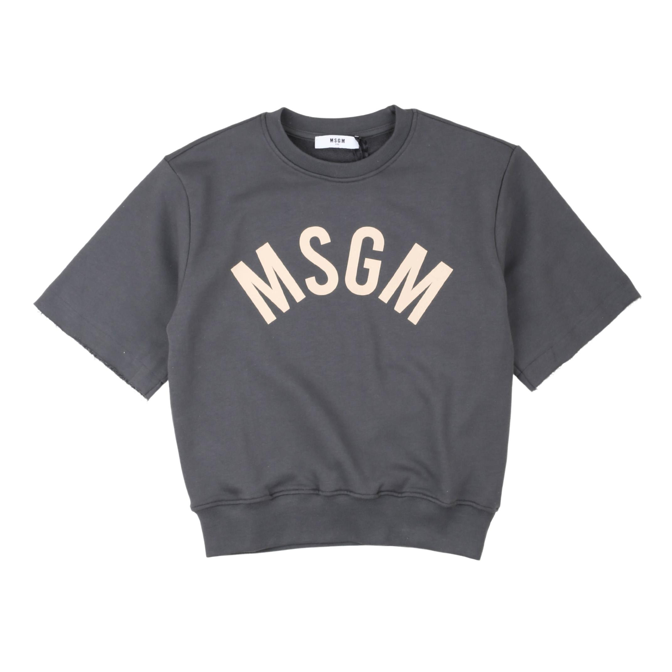 Снимка на Детски суичър момче MSGM