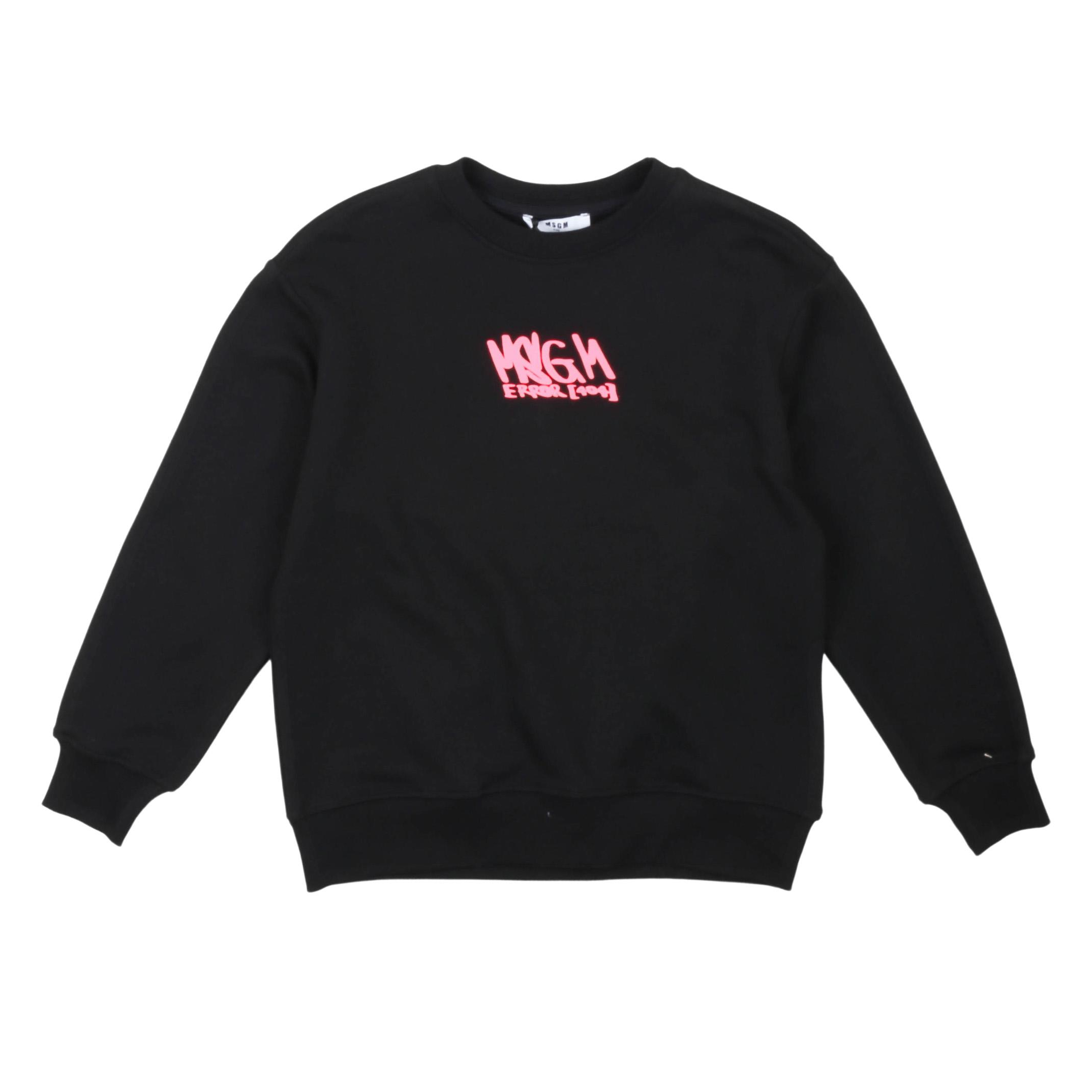 Снимка на Детски суичър момче MSGM