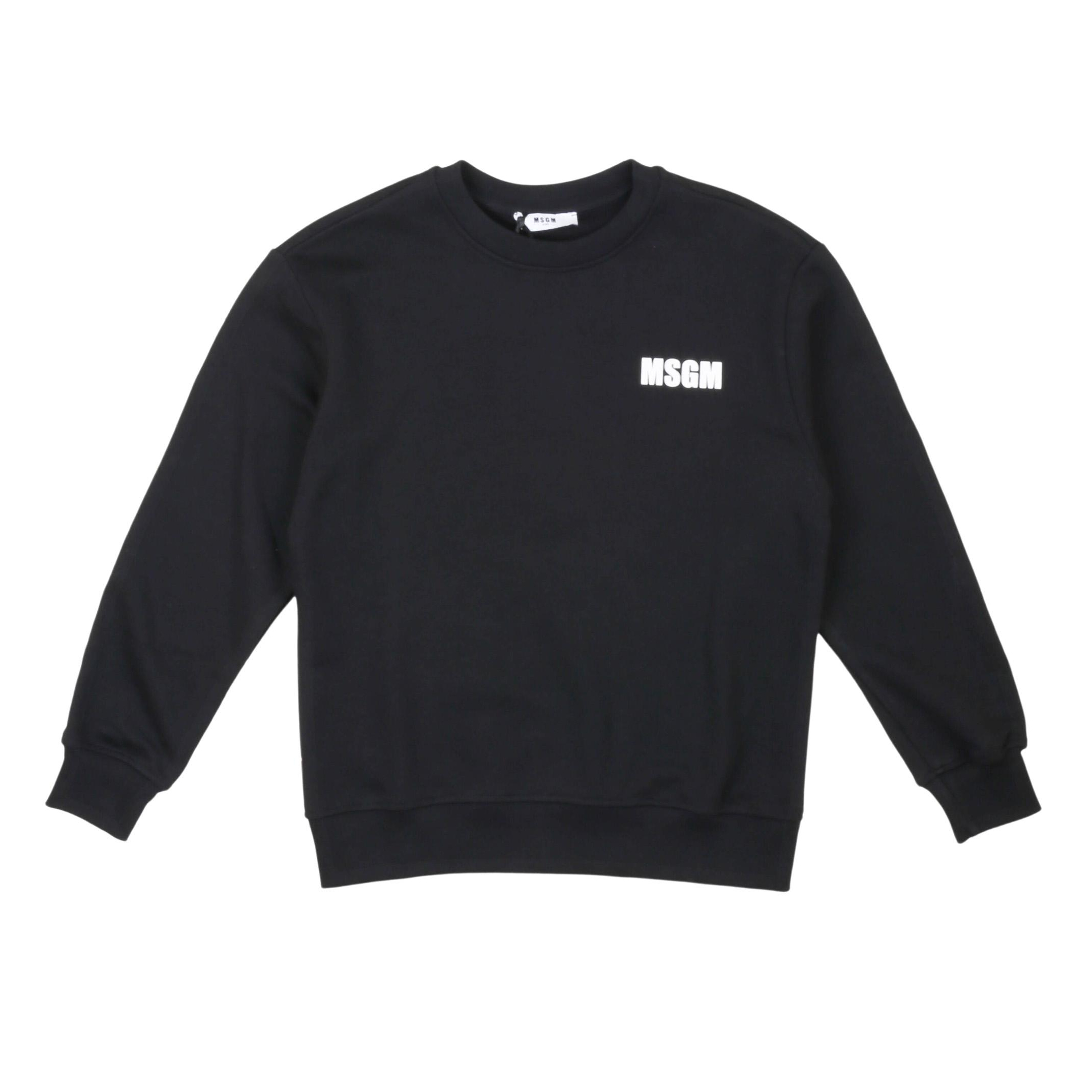 Снимка на Детски суичър момче MSGM