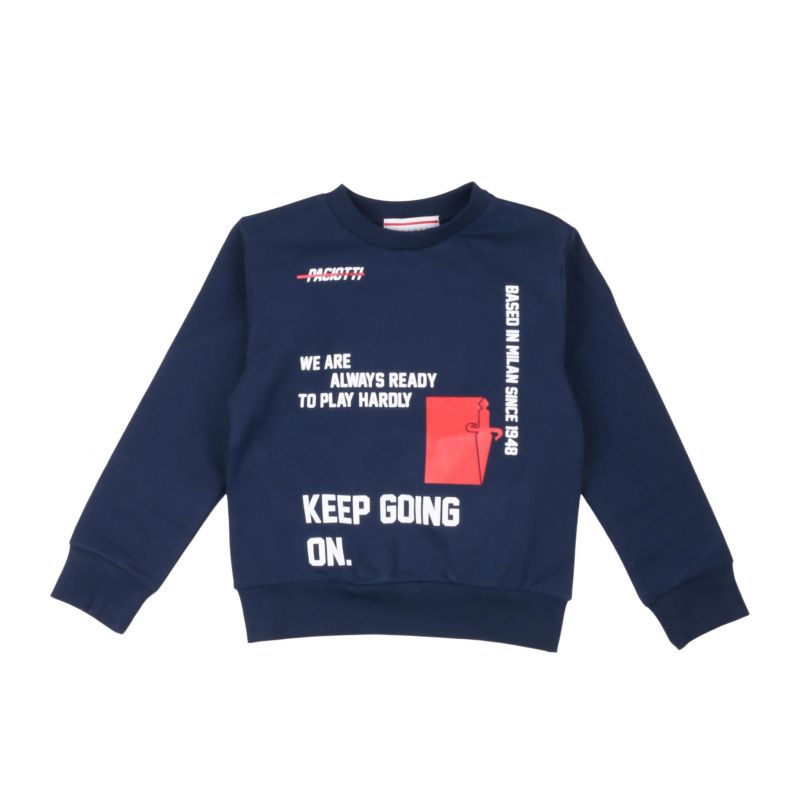 Детски суичър момче