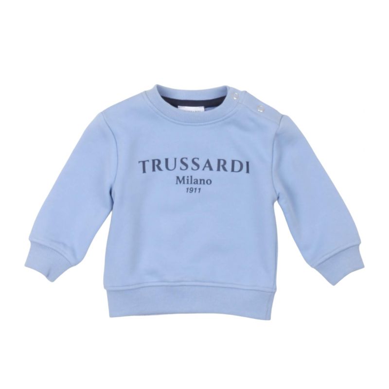 Детски суичър момче