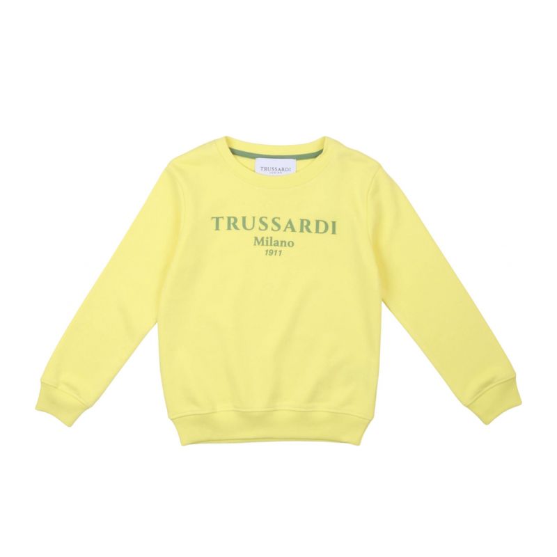 Детски суичър момче