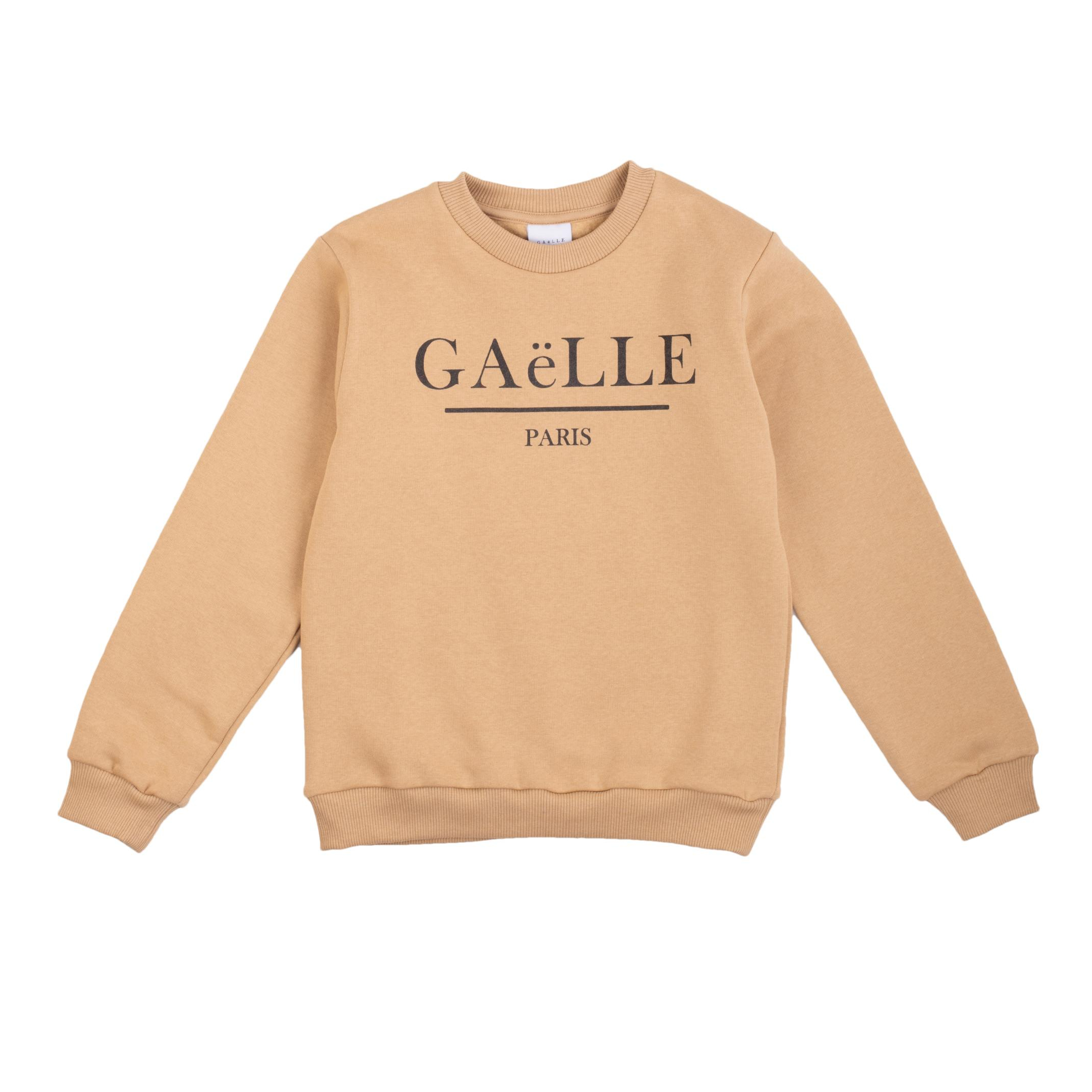 Снимка на Детски суичър момиче GAELLE