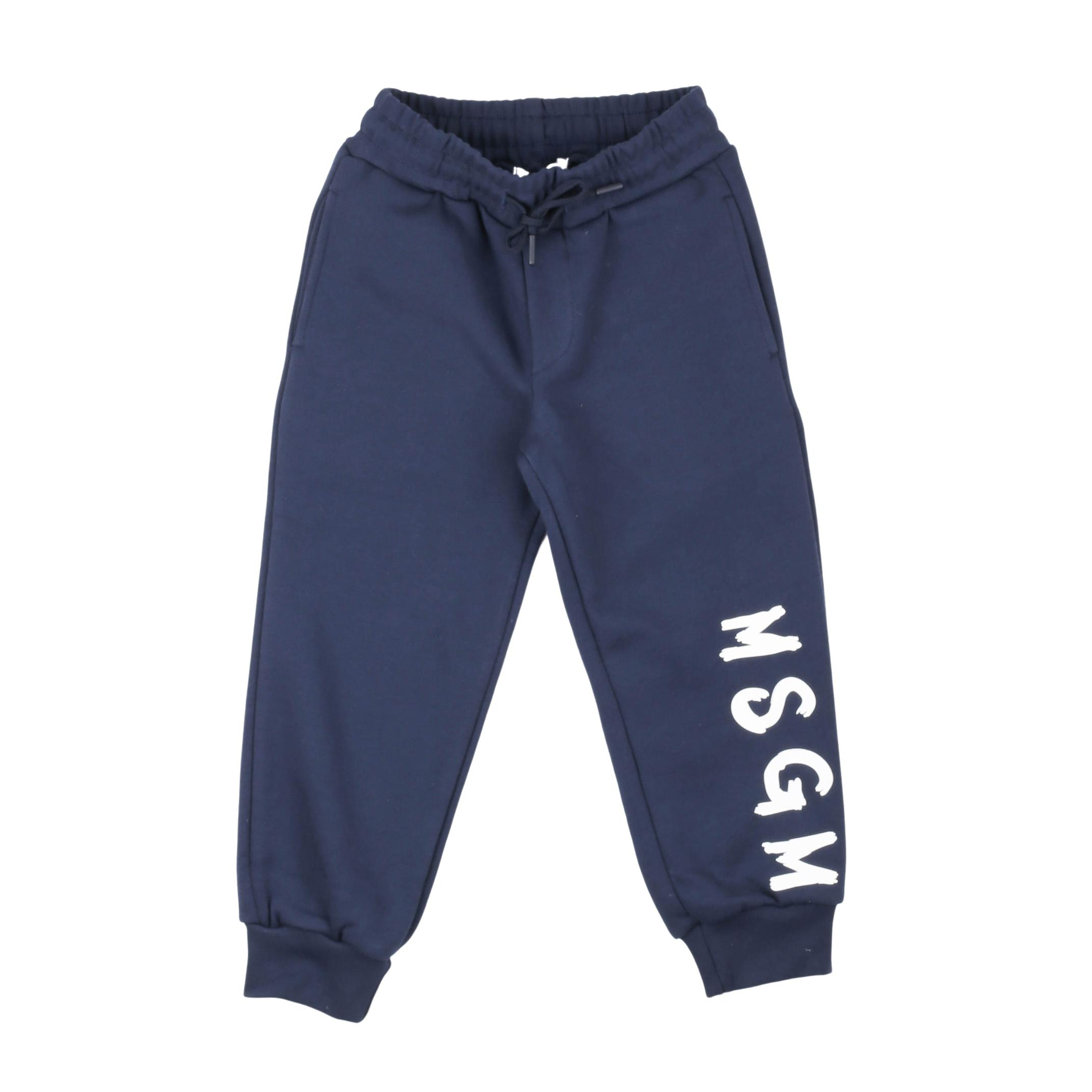 Снимка на Детски суичър MSGM