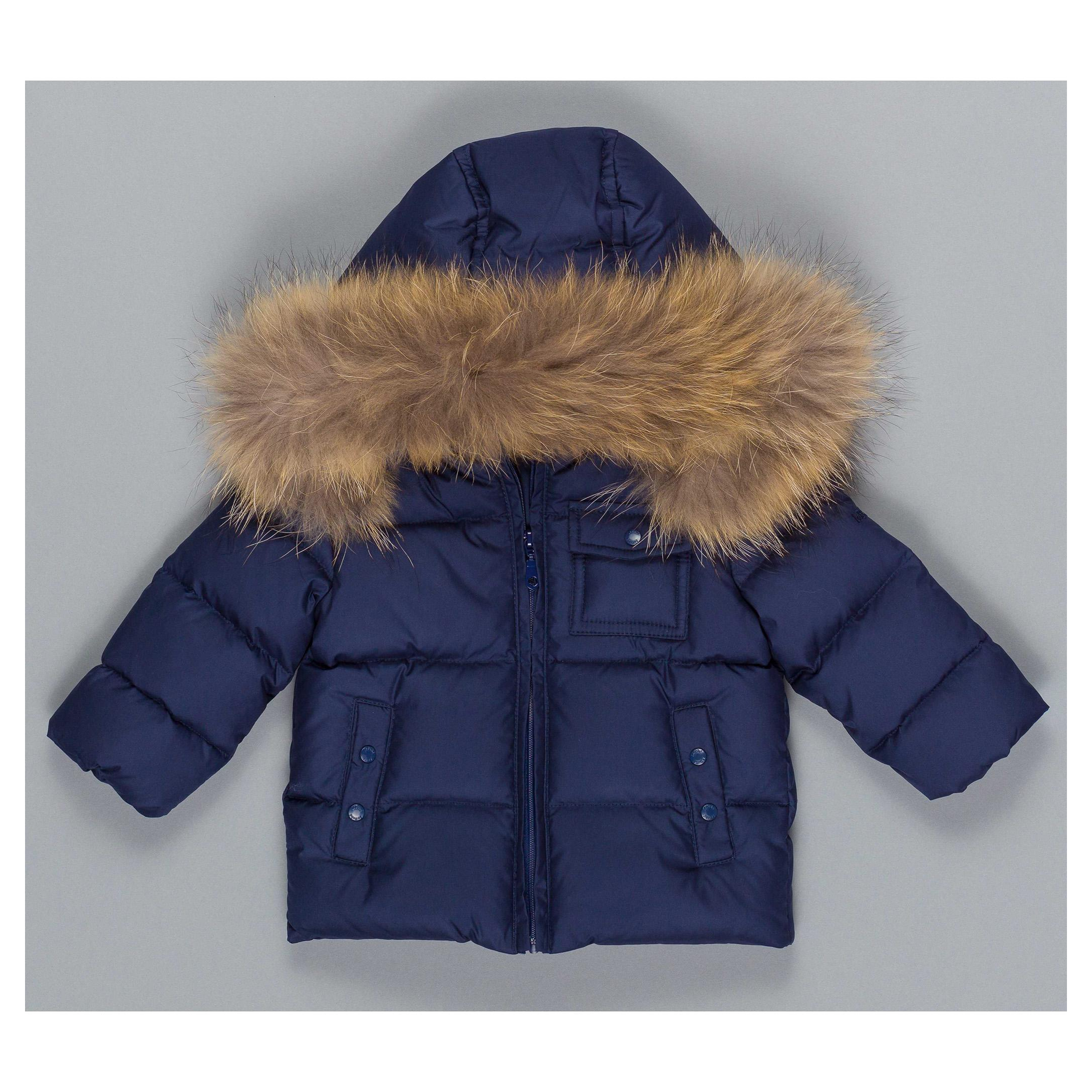 Снимка на Детско яке момче LE BEBE