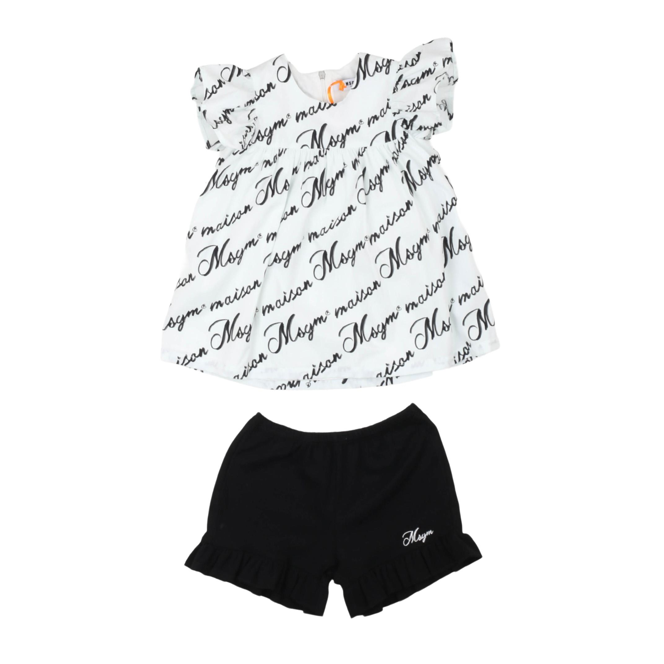 Снимка на Комплект детски дрехи момиче MSGM