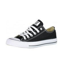 Снимка  на Маратонки CONVERSE 